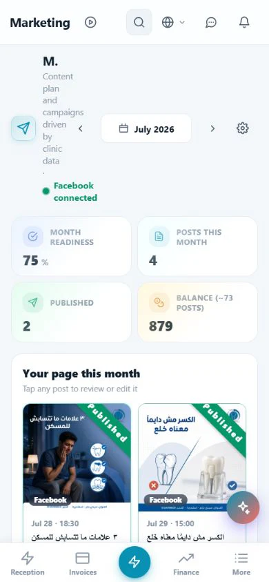 The real Modirify AI marketing workspace