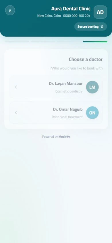 Online booking and QR sharing